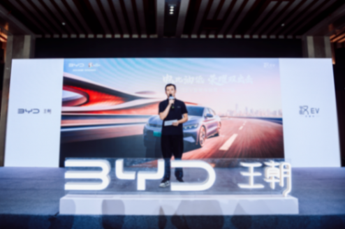 比亞迪王朝高階智駕來襲!首搭天神之眼,為終結油電之戰而來