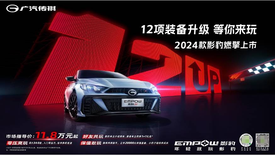 20240516_1715826470680190.png 1.png