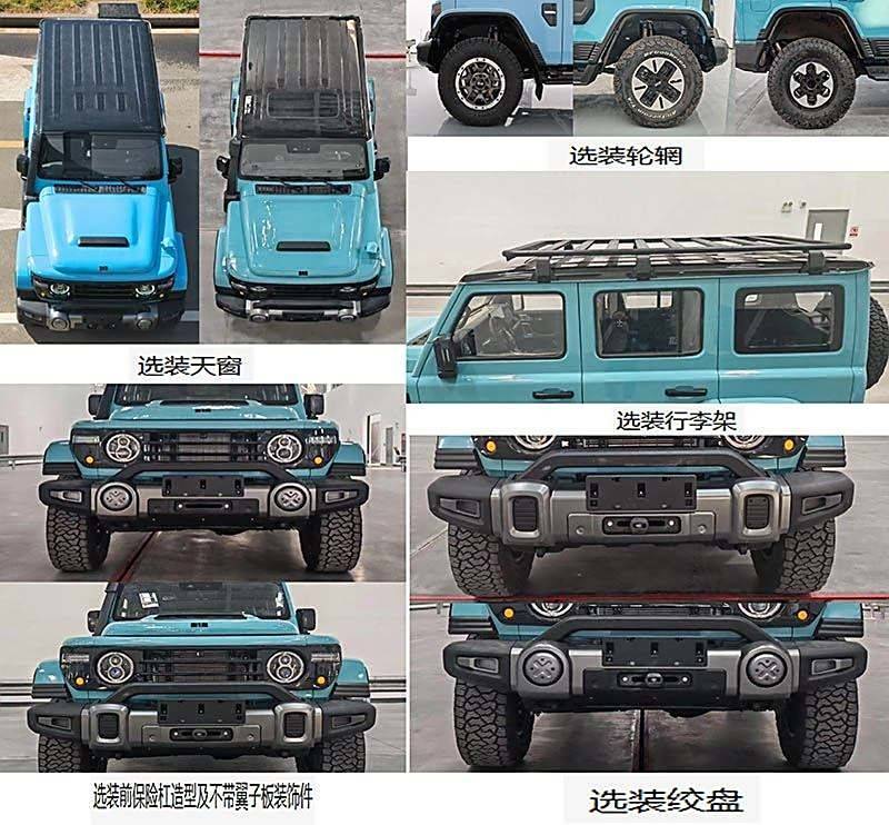 狙擊烈馬和普拉多?哈弗H9和豹8等國產方盒子越野車登場!