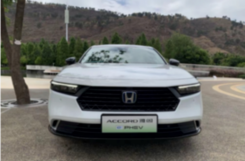 4月售551臺,雅閣PHEV銷量持續攀升,可惜規模低了點