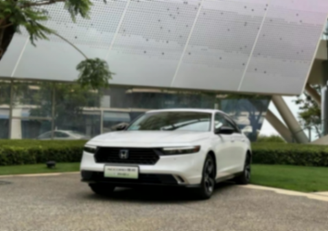 4月售551臺,雅閣PHEV銷量持續攀升,可惜規模低了點