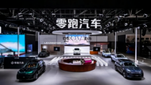 零跑國(guó)際官宣成立,打造不一樣出海新路徑!