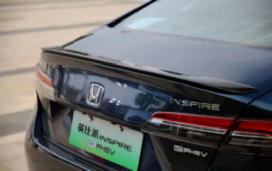 4月銷量上漲,英仕派PHEV持續(xù)攀升,可惜單月只賣了104臺