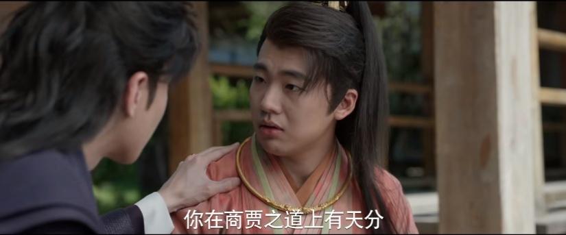 《慶余年2》今晚開播,50多個角色燃爽升級“排面”拉滿