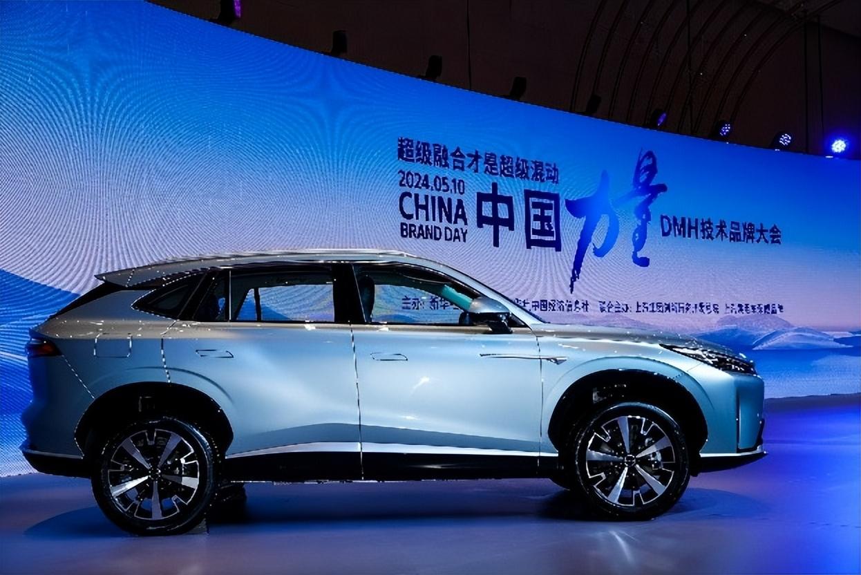 超級融合才是超級混動 消費者需求推動上汽榮威DMH技術向上