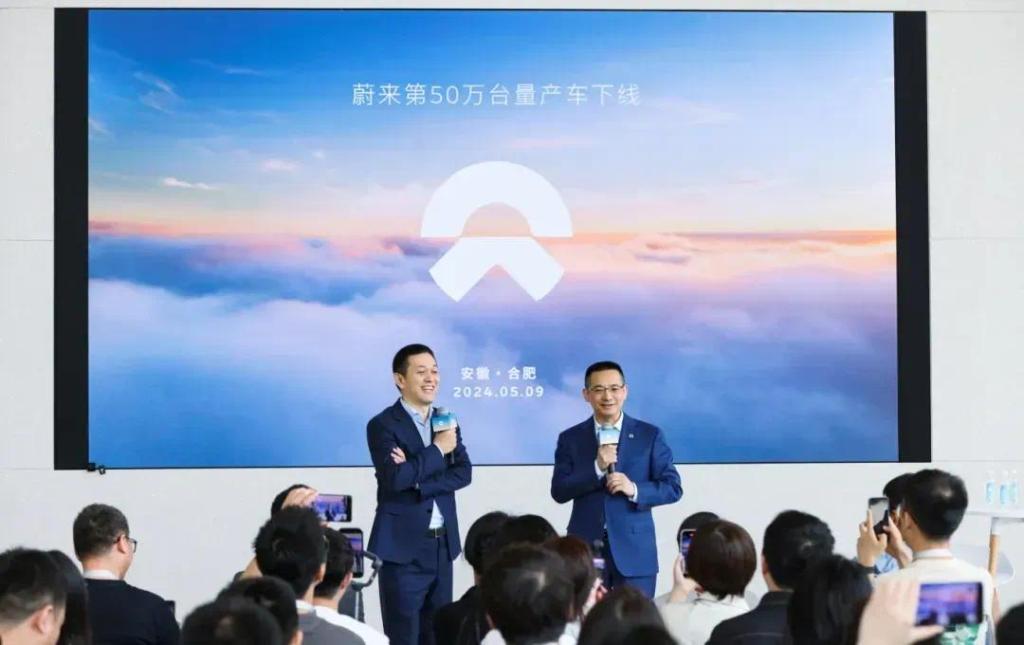 造車新勢力“上新”!蔚來正式發布第二品牌“樂道”,小鵬6月推出子品牌MONA