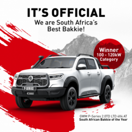 進軍全球新能源市場 長城炮讓中國皮卡在全球流行起來