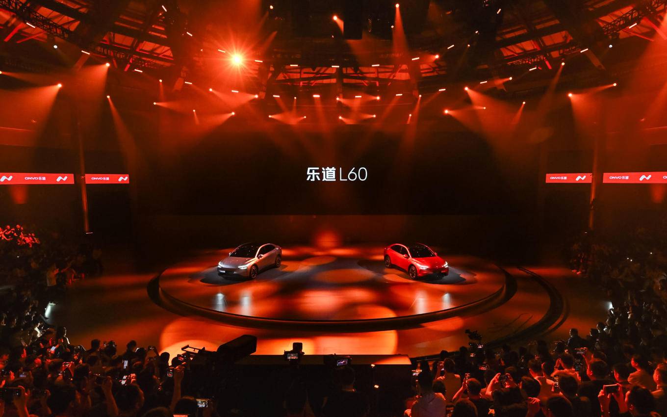 蔚來發(fā)表全新品牌,樂道L60公布預售價格