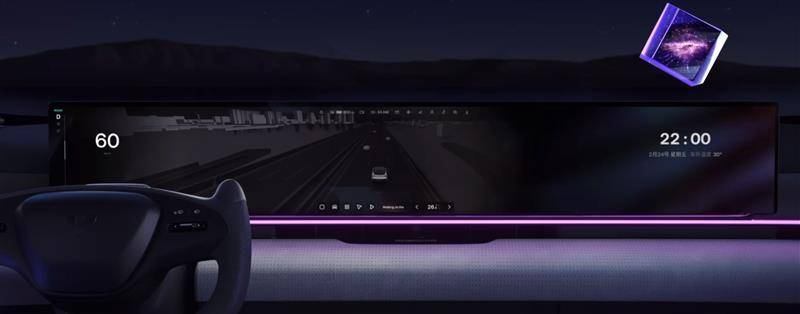 極越汽車,戴著鐐銬起舞