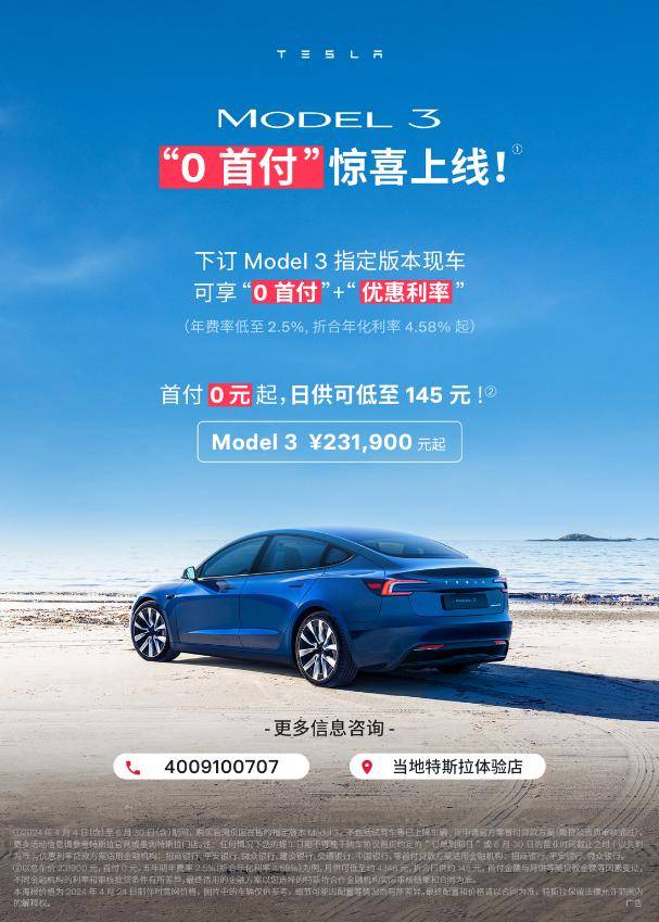 20240516_1715852220520608.jpg 圖片25.jpg