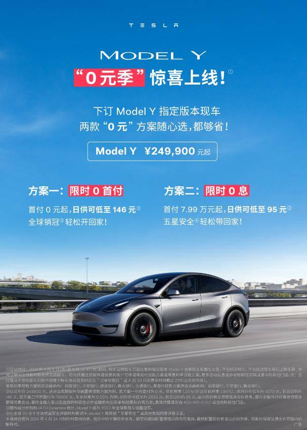 20240516_1715852214386123.jpg 圖片24.jpg