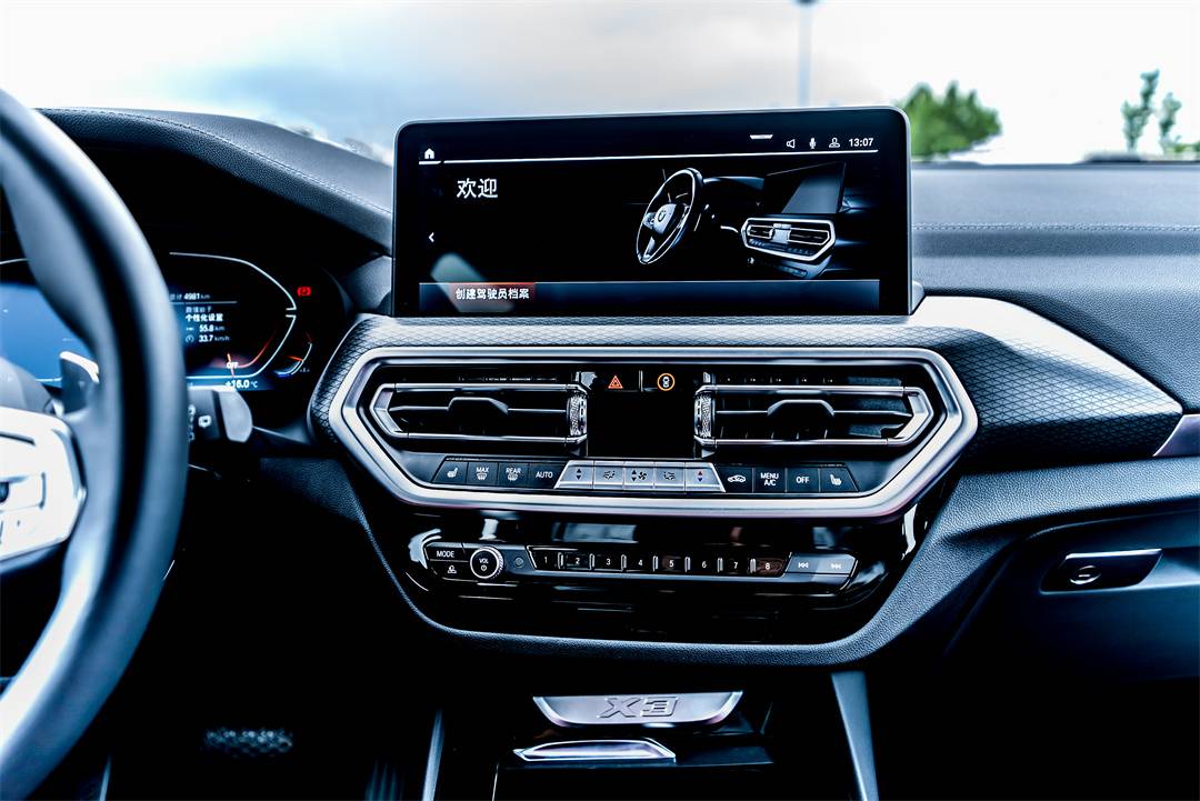 寶馬X3 | 忠于自我,跟隨內心的指引