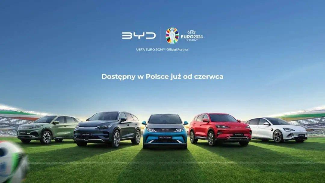 揚(yáng)帆出海!苦修“內(nèi)功”、加速本土化進(jìn)程,比亞迪圈粉全球市場(chǎng)!