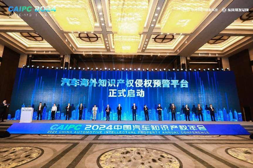 20240516_1715857493659450.jpg 圖片31.jpg