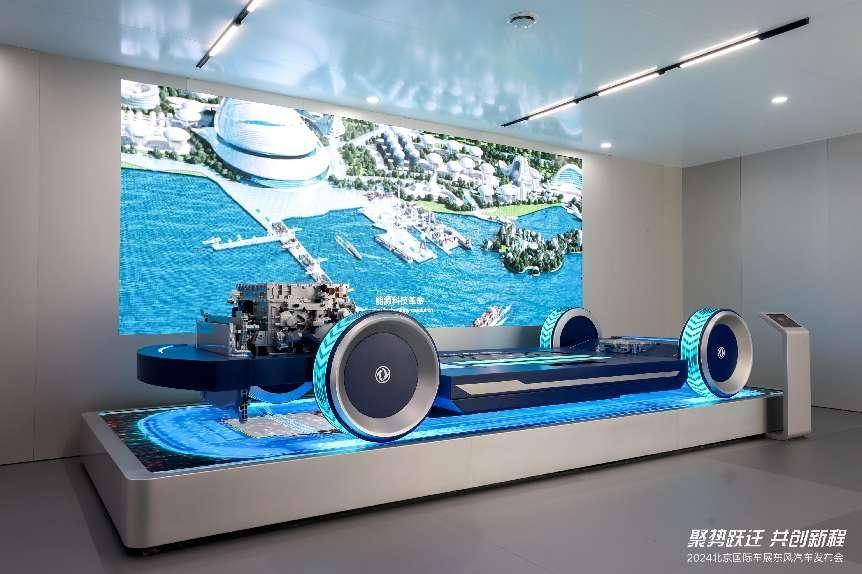 20240516_1715857509179065.jpg 圖片34.jpg