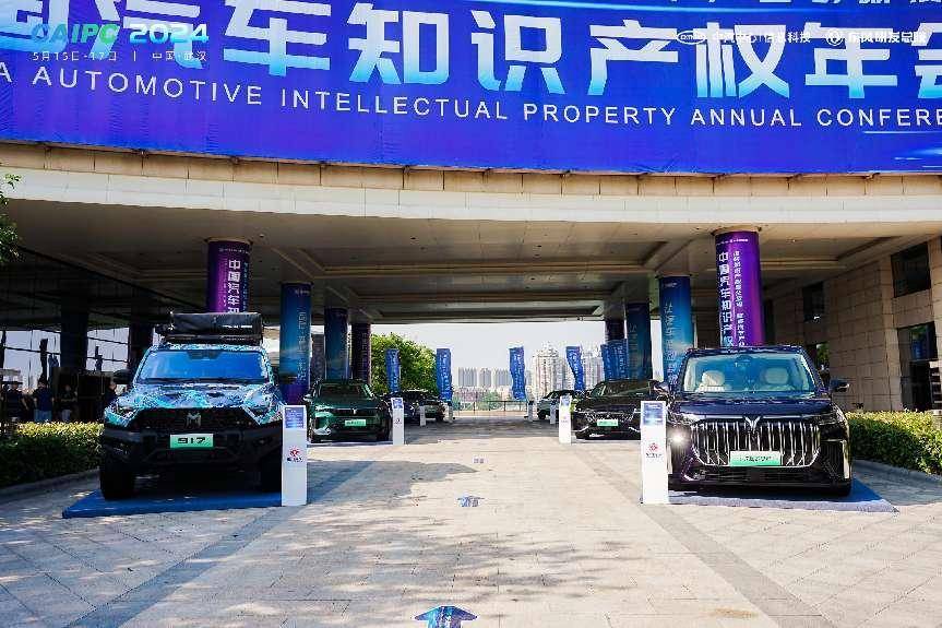 20240516_1715857498550975.jpg 圖片32.jpg