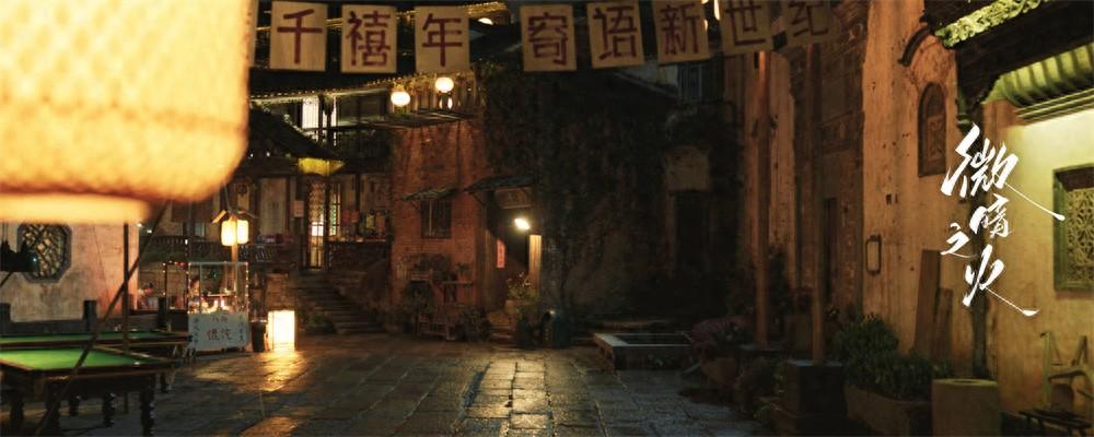 《微暗之火》導(dǎo)演姚曉峰:用心用功呈現(xiàn)一部實(shí)驗(yàn)性作品