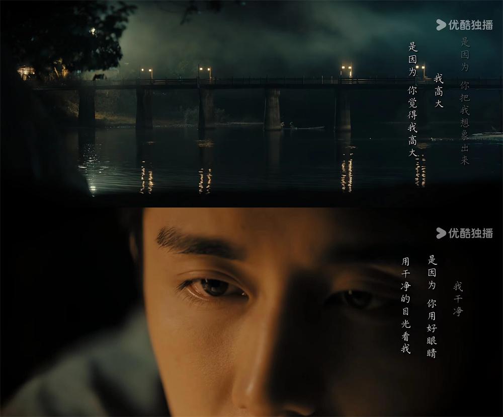 《微暗之火》導(dǎo)演姚曉峰:用心用功呈現(xiàn)一部實(shí)驗(yàn)性作品