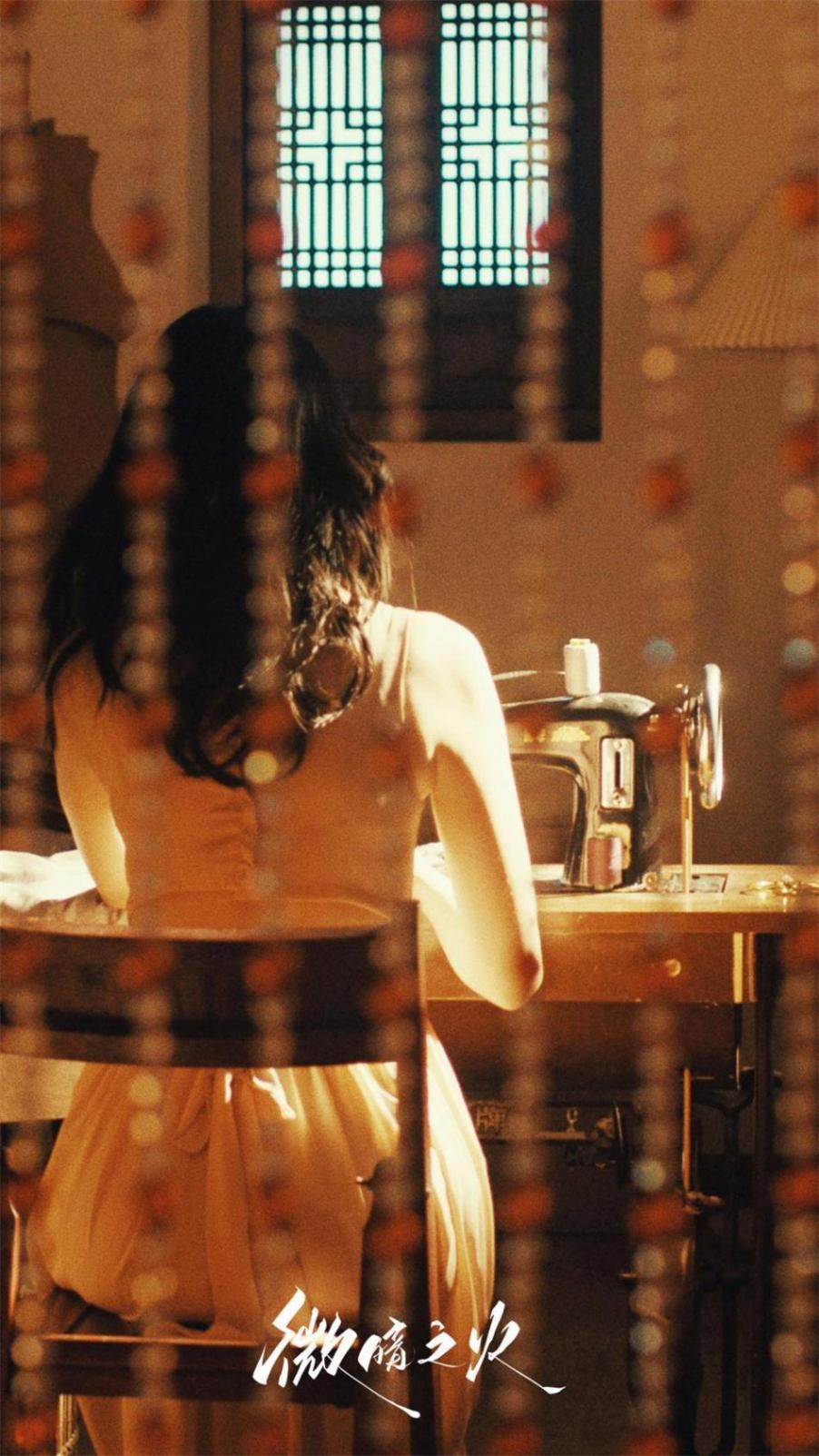 《微暗之火》導(dǎo)演姚曉峰:用心用功呈現(xiàn)一部實(shí)驗(yàn)性作品