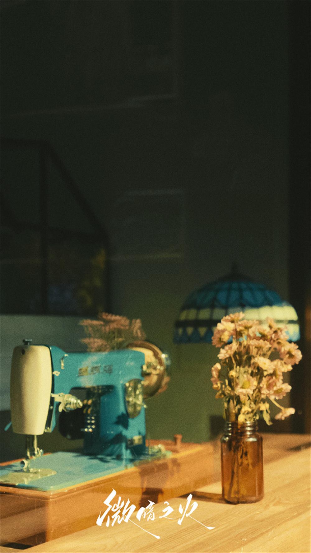 《微暗之火》導(dǎo)演姚曉峰:用心用功呈現(xiàn)一部實(shí)驗(yàn)性作品