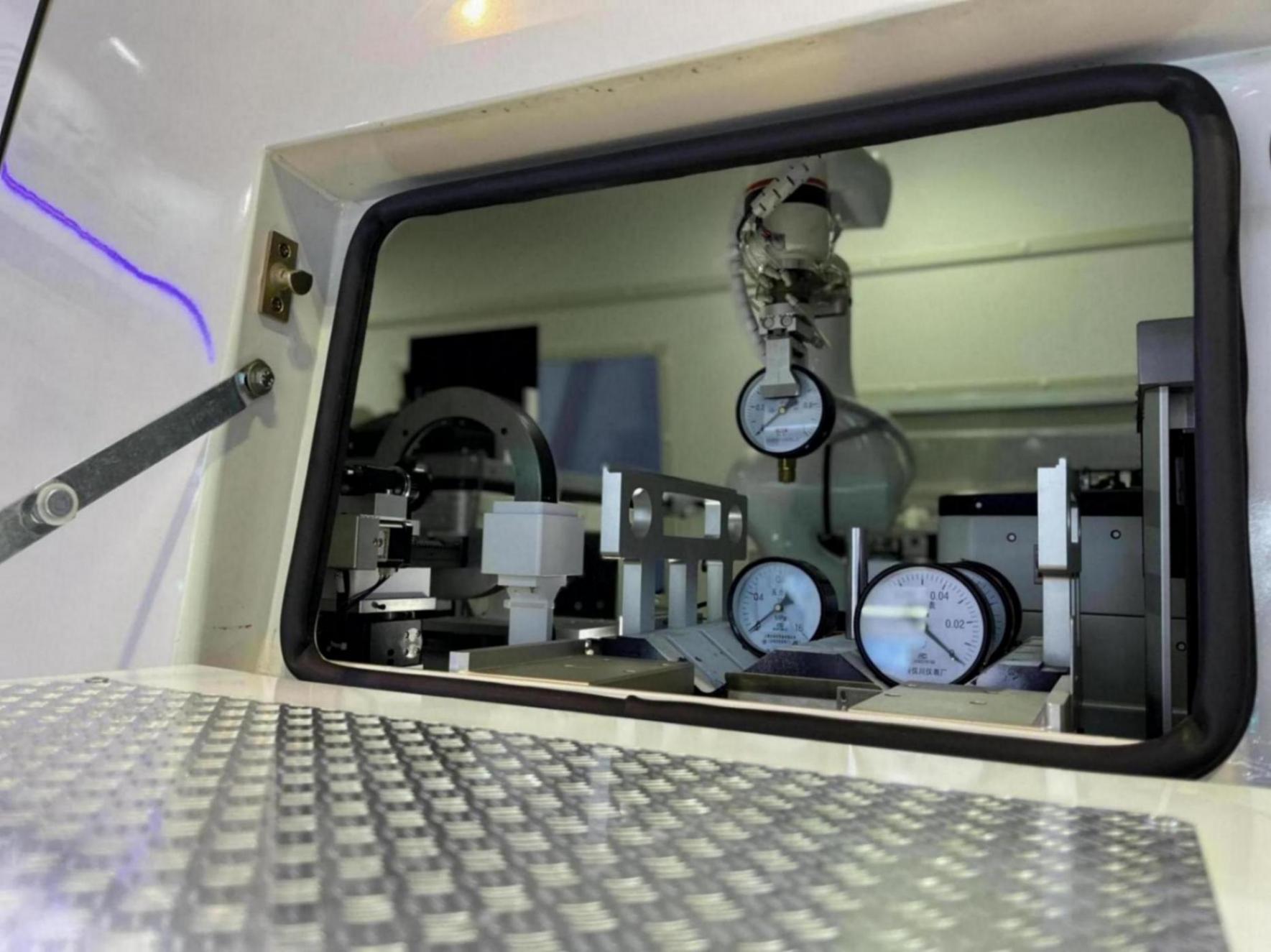 數智計量怎樣為新質生產力筑基?這場計量盛會在上海舉行