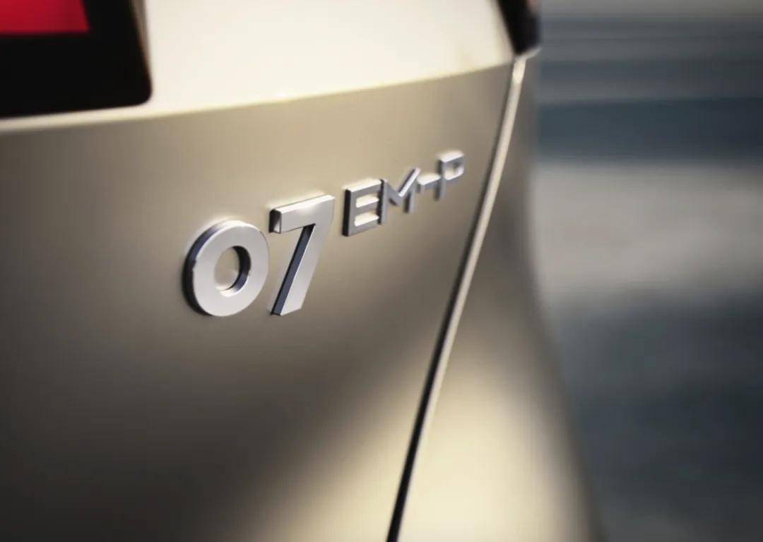 領克07,做插混就已經贏了?