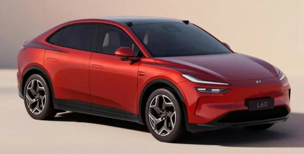 早報:moto X50 Ultra發布 李斌回應樂道搶走蔚來訂單