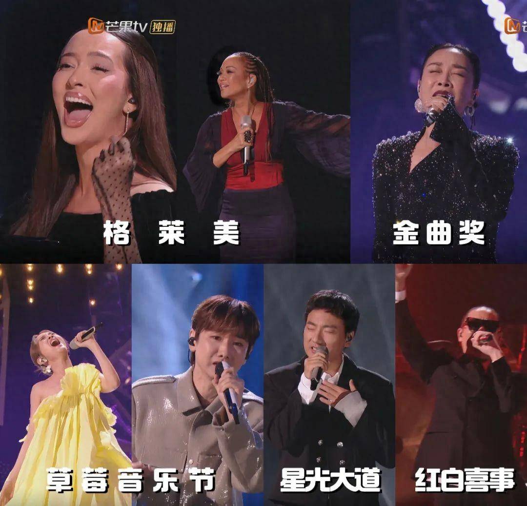 歌手2024扯下華語樂壇遮羞布,特斯拉FSD扯下國內(nèi)智駕的遮羞布?