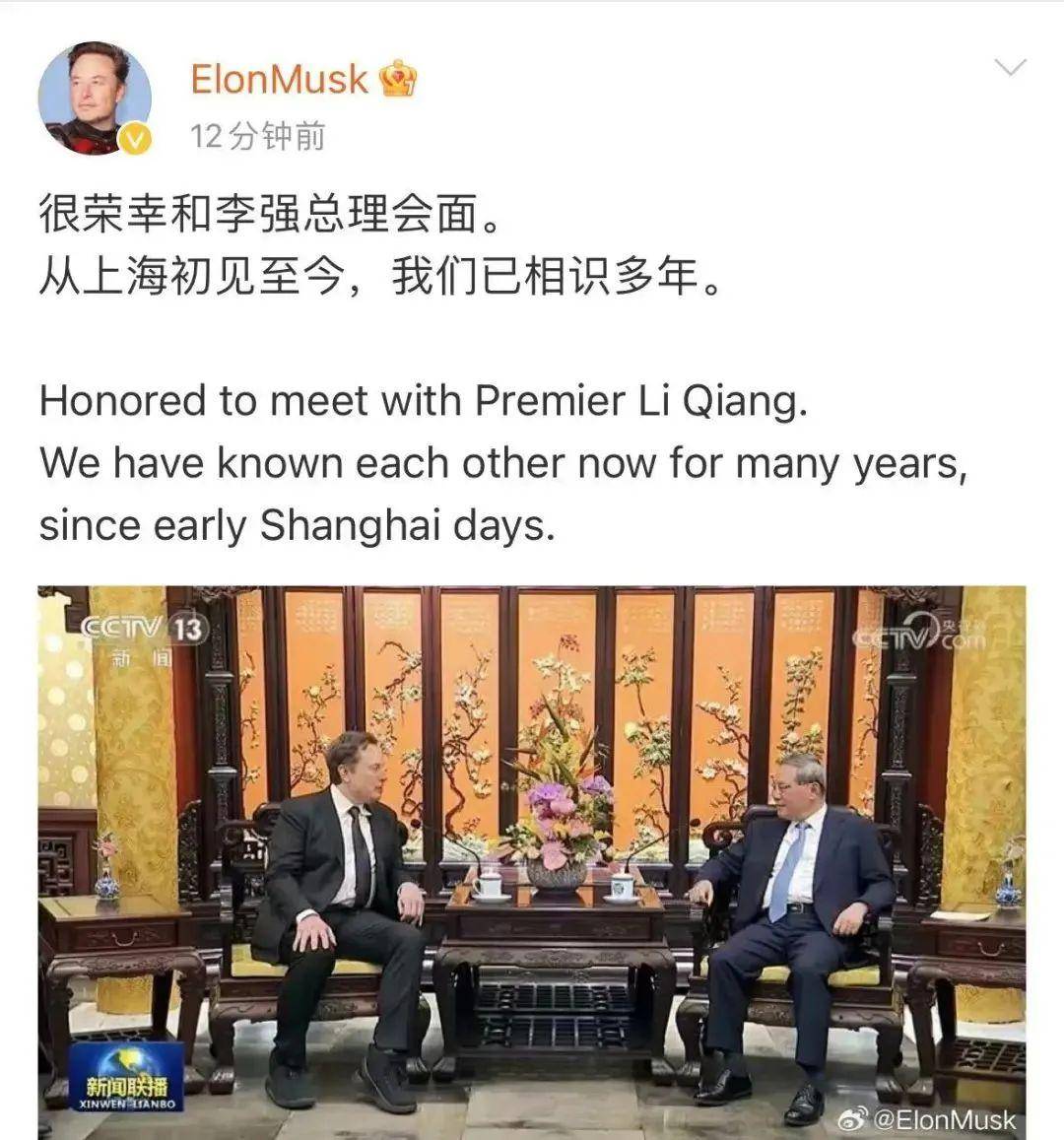 歌手2024扯下華語樂壇遮羞布,特斯拉FSD扯下國內(nèi)智駕的遮羞布?