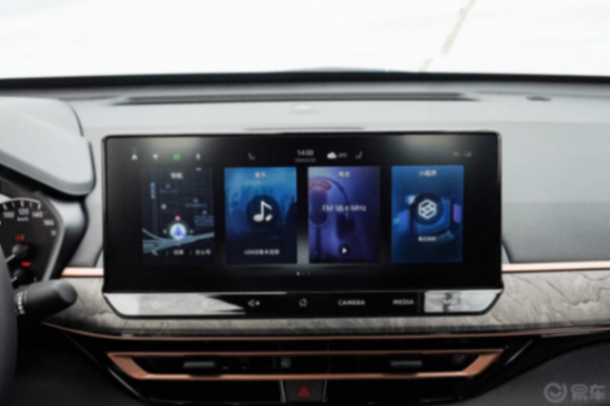 天籟20周年黑金版來襲!整車煥新,高級感十足!