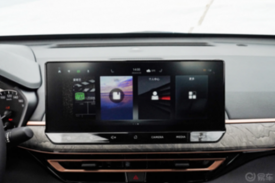 天籟20周年黑金版來襲!整車煥新,高級感十足!