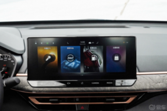 天籟20周年黑金版來襲!整車煥新,高級感十足!