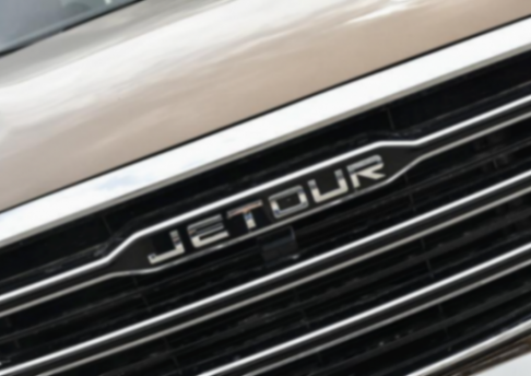 致捷途汽車:動作、言語等涉擦邊,門店直播真的是無心之失嗎?