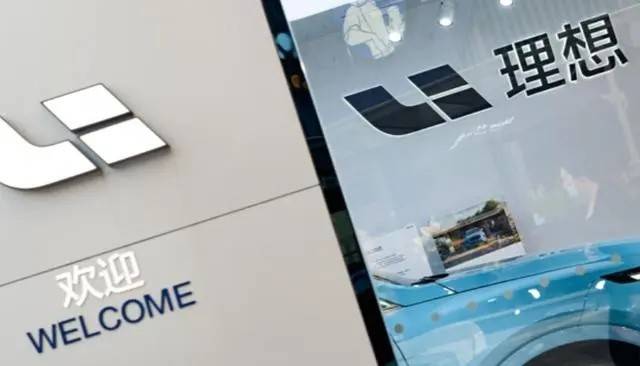 2024年的理想不太理想 裁員+訴訟 理想怎么辦?