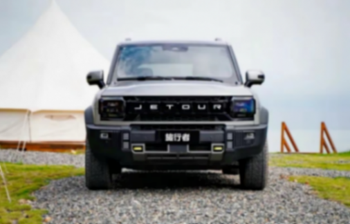 致捷途汽車:動作、言語等涉擦邊,門店直播真的是無心之失嗎?