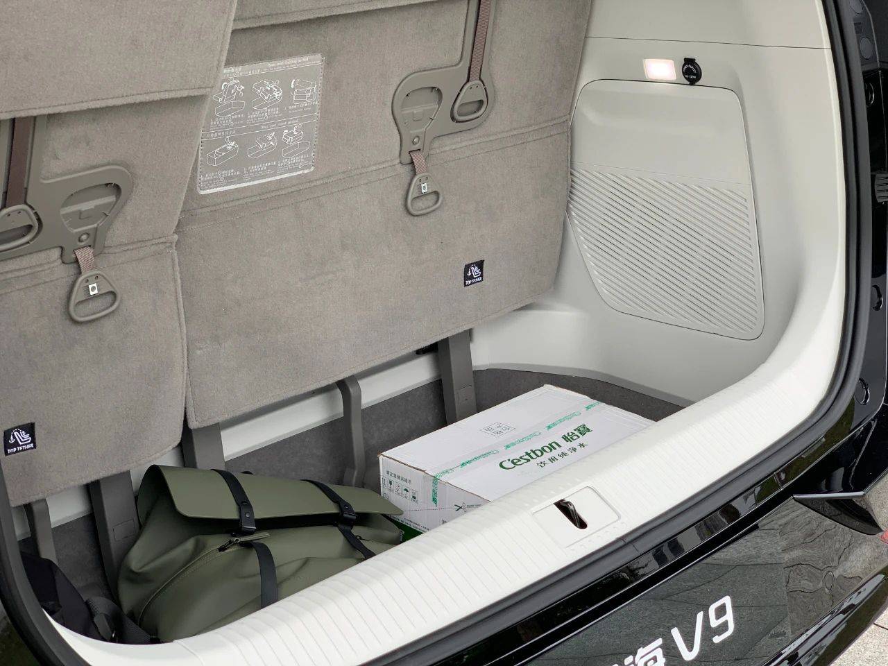 試駕星海V9:人稱夢想家青春版,續航1300公里,20萬級增程無對手