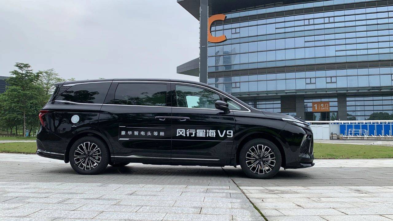 試駕星海V9:人稱夢想家青春版,續航1300公里,20萬級增程無對手