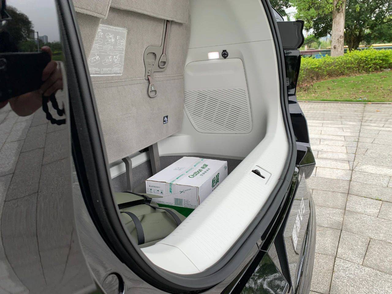 試駕星海V9:人稱夢想家青春版,續航1300公里,20萬級增程無對手