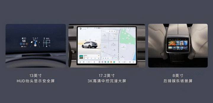 900V快充+換電,樂道L60預售21.99萬起,9月上市