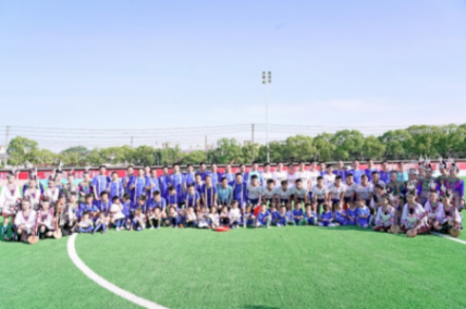 在一起“超”熱愛,貴州村超代表團走進奇-瑞共赴情誼之約