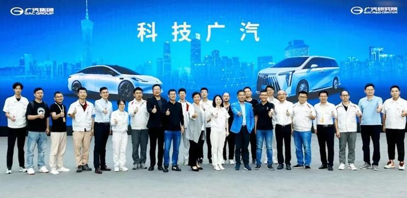 傳祺將搭載乾崑ADS3.0智駕系統 實現城區領航駕駛輔助功能