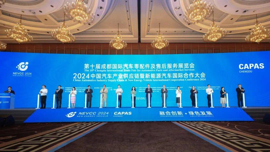 第十屆CAPAS開幕,聚焦西南汽車產業,產教融合成新亮點