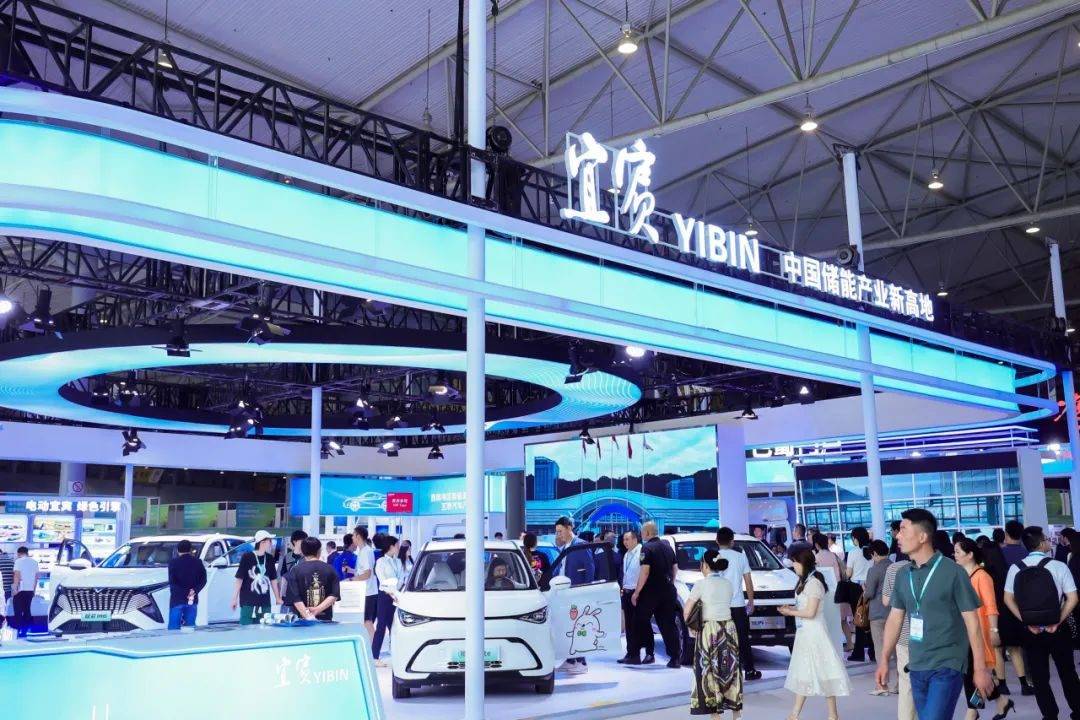 第十屆CAPAS開幕,聚焦西南汽車產業,產教融合成新亮點