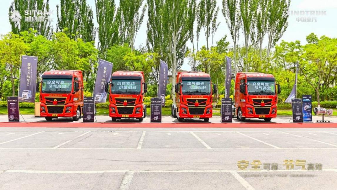 如圖片無法顯示,請刷新頁面