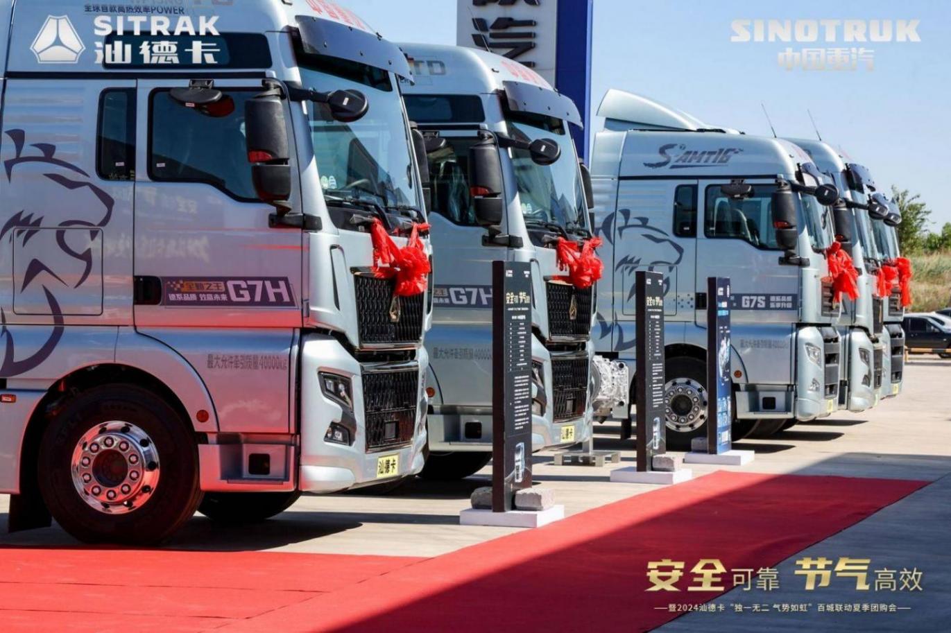 如圖片無法顯示,請刷新頁面