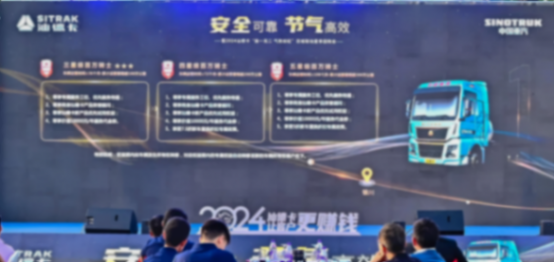 如圖片無法顯示,請刷新頁面