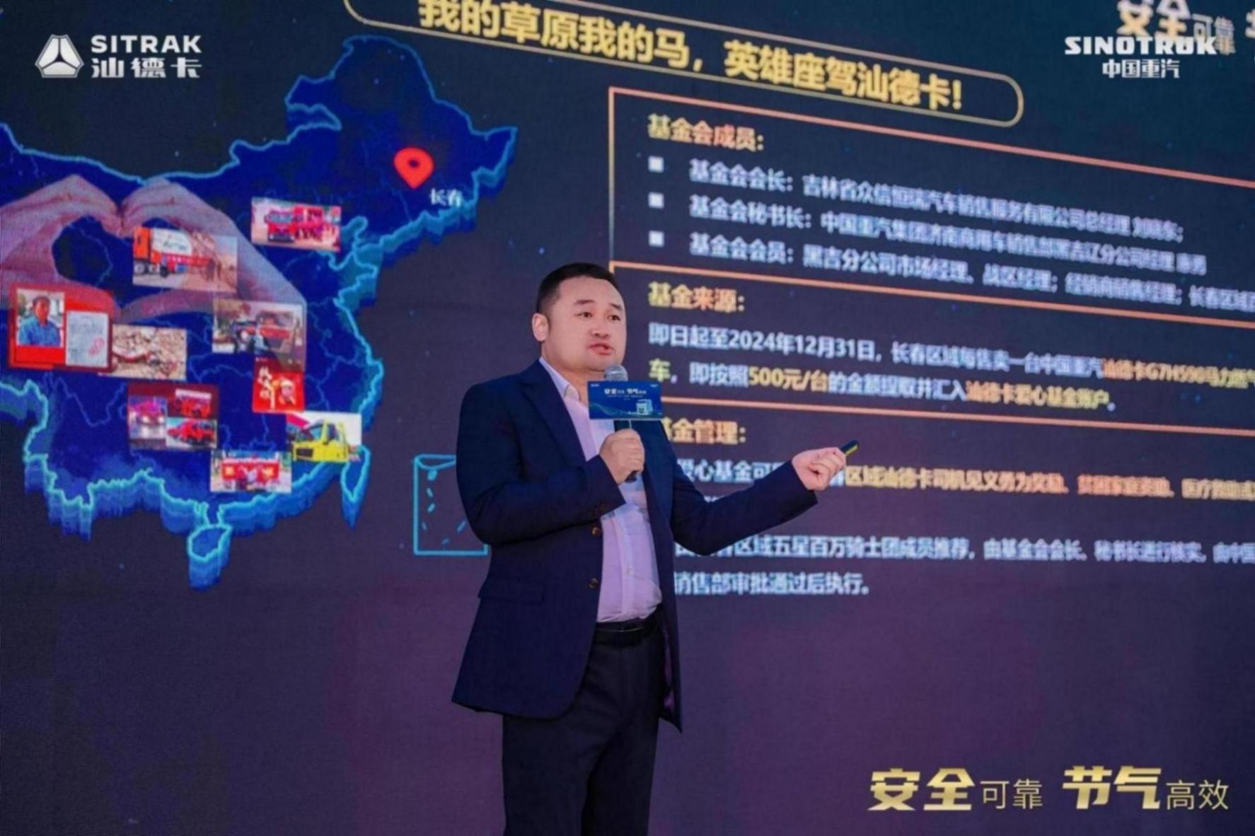 如圖片無法顯示,請刷新頁面