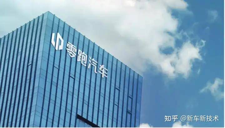 打響“反向合資”第一槍的,為何是零跑?