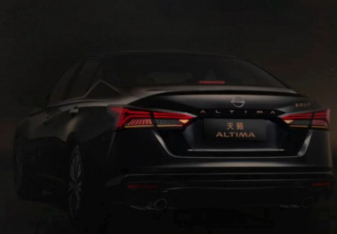 日產天籟20周年黑金版,真皮“大沙發”,上市已有較大價格讓步