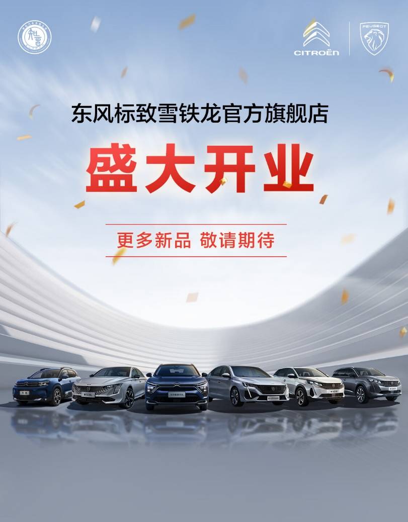 20240517_1715943450433656.jpg 圖片3.jpg